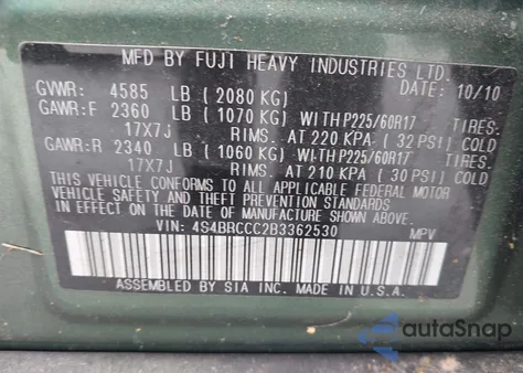 2011 Subaru Outback 2.5I Premium z USA, uszkodzony, nr VIN 4S4BRCCC2B3362530